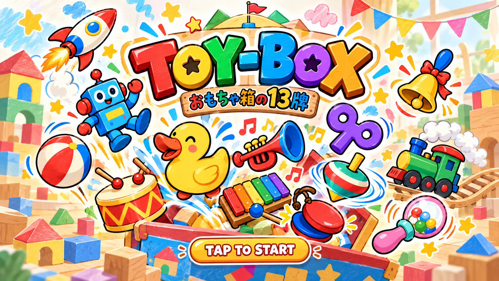 TOYBOX